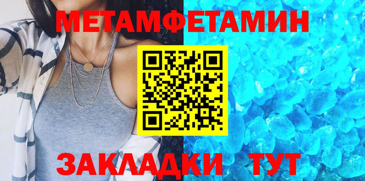 АМФ  АМФ 98%  Вход с VPN  Павлово 