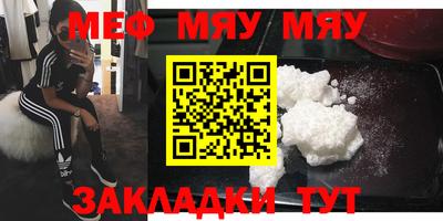 MDMA Premium VHQ Братск