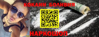 MDMA Premium VHQ Братск