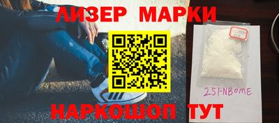индика Боровичи