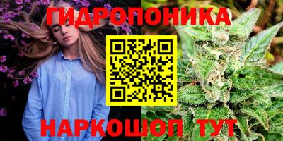 MDMA Premium VHQ Братск