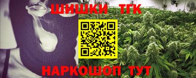 MDMA Premium VHQ Братск