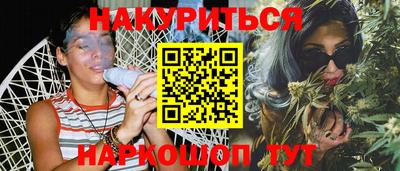 MDMA Premium VHQ Братск
