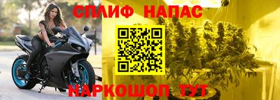MDMA Premium VHQ Братск
