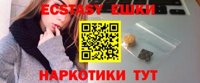 кокаин колумбия Белорецк