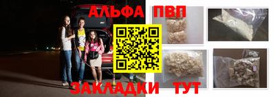 кокаин колумбия Белорецк