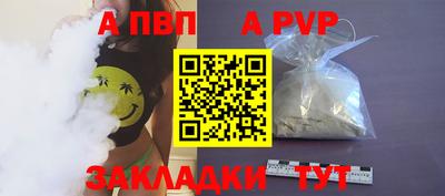 MDMA Premium VHQ Братск