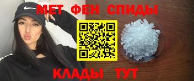 бутират Брянск