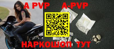 MDMA Premium VHQ Братск