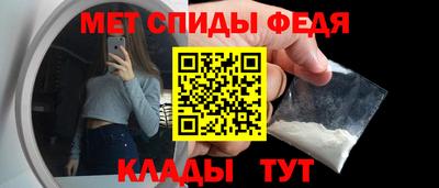 MDMA Premium VHQ Братск