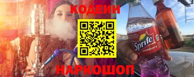 индика Боровичи