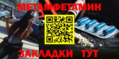 кокаин VHQ Белореченск