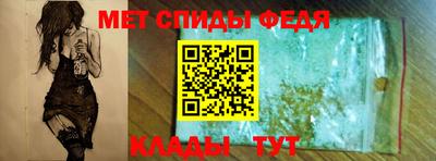 каннабис Бердск