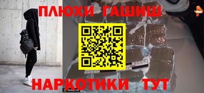 MDMA Premium VHQ Братск